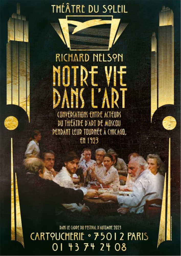 affiche notre-vie-dans-l-art